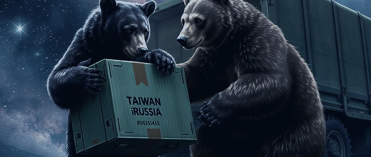 Bring to Bear