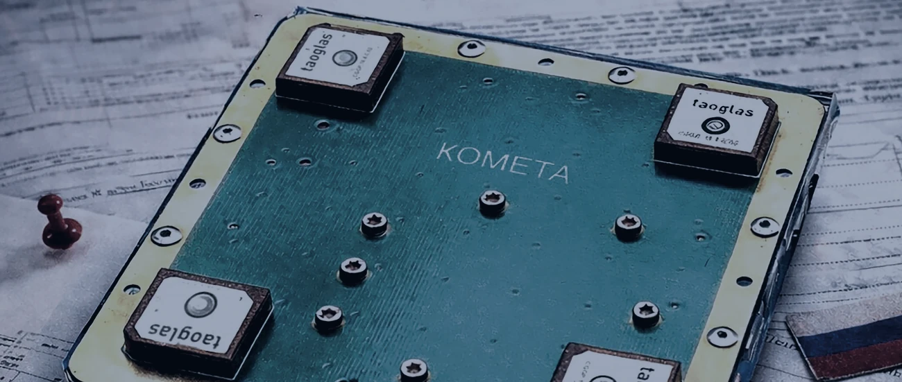 Kometa CRPA Manufacturing in Russia